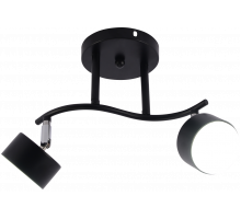 Спот Rivoli Vanessa 7074-702