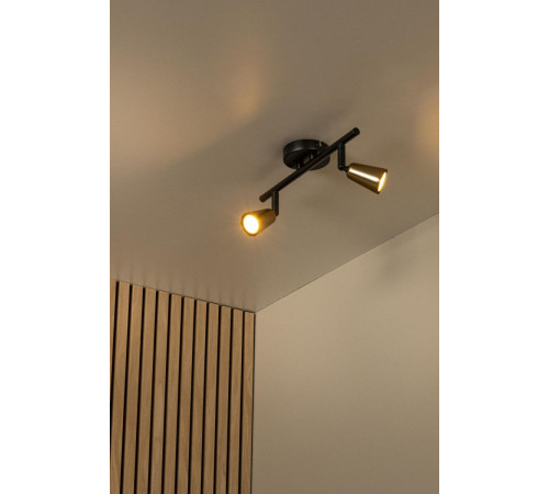 Спот Lucide Tiana 65901/02/05