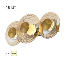 Бра Citilux Jantar CL240333