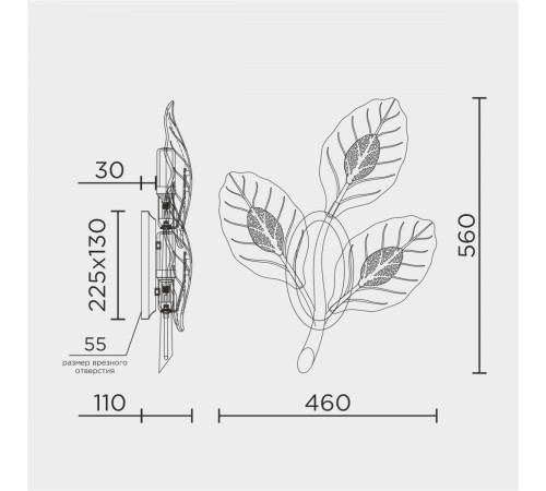 Бра Modestyle MS.250.03 GD