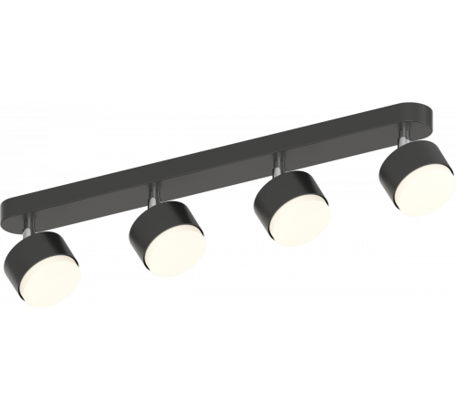 Спот Rivoli Alesta 7079-704