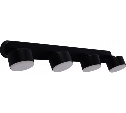 Спот Rivoli Alesta 7079-704