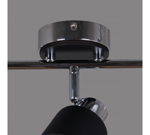 Спот Reluce 07520-0.8-03 CR