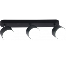 Спот Rivoli Alesta 7079-703