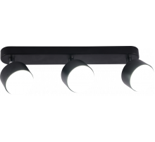 Спот Rivoli Alesta 7079-703