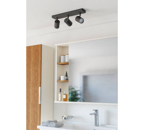 Спот Eglo Consuma 1 901966