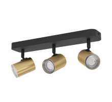 Спот Eglo Consuma 1 300585