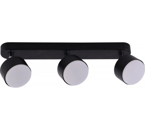 Спот Rivoli Alesta 7079-703