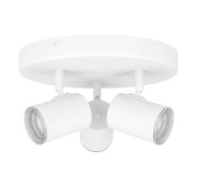 Спот Eglo Consuma 1 901962