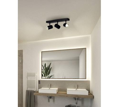 Спот Eglo Consuma 1 901966