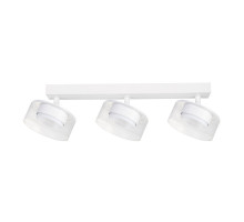 Спот Arte Lamp Alius A8042PL-3WH