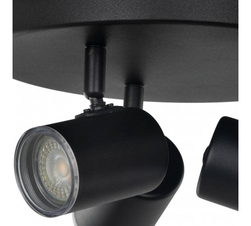 Спот Eglo Consuma 1 901965