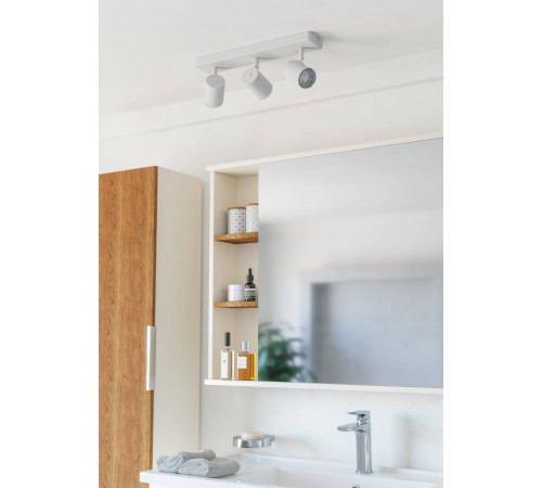 Спот Eglo Consuma 1 901963