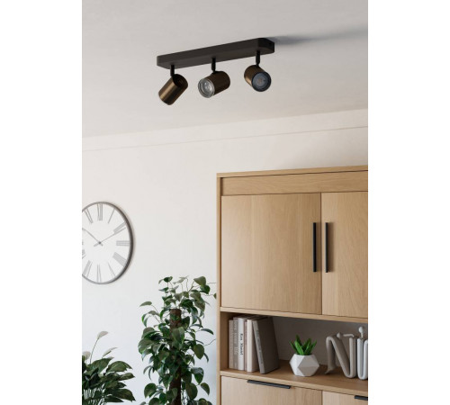 Спот Eglo Consuma 1 300589