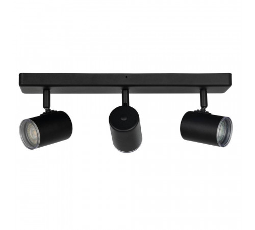 Спот Eglo Consuma 1 901966