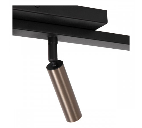 Спот Lucide Keoni 09943/06/97