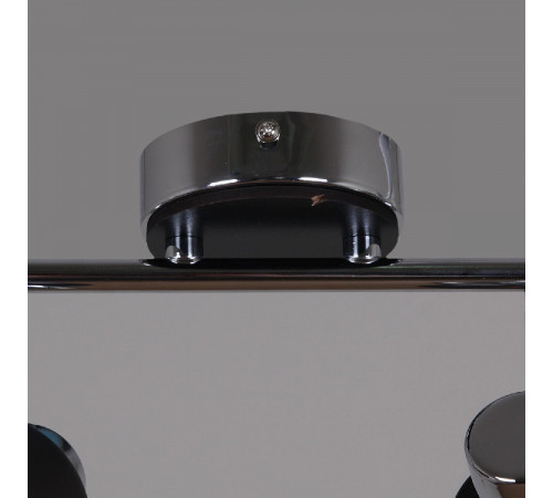 Спот Reluce 07520-0.8-04 CR