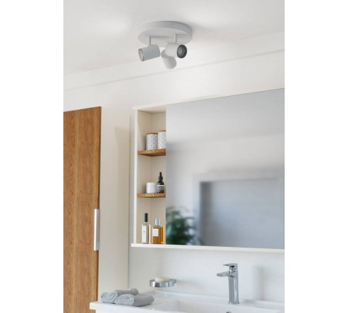 Спот Eglo Consuma 1 901962