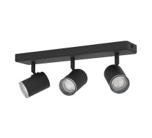 Спот Eglo Consuma 1 901966