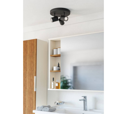 Спот Eglo Consuma 1 901965