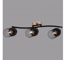 Спот Reluce 05912-0.8-03 BK+FGD