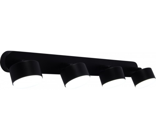 Спот Rivoli Alesta 7079-704