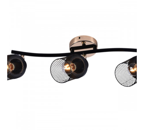 Спот Reluce 05912-0.8-03 BK+FGD