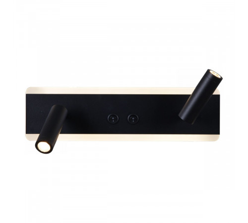 Спот Reluce 86213-9.2-001CT LED9+6W BK