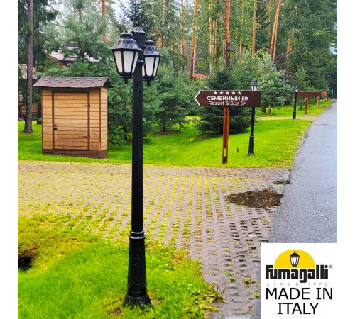 Садово-парковый светильник Fumagalli GIGI BISSO/ANNA 2L DN E22.156.S20.AYE27DN