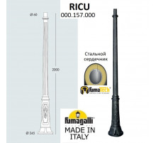 Парковый столб Fumagalli RICU 000.157.000.A0