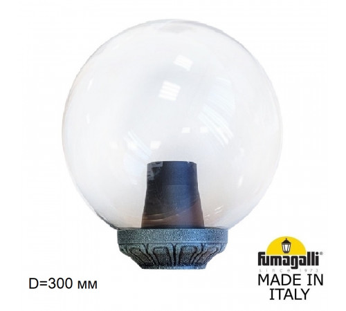 Уличный светильник на столб Fumagalli GLOBE 300 Classic G30.B30.000.VXE27