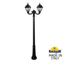 Садово-парковый светильник Fumagalli RICU/OFIR/CEFA 2L U23.157.R20.AXE27