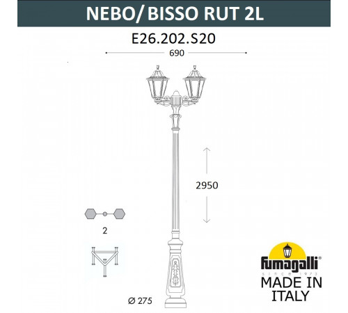 Садово-парковый светильник Fumagalli NEBO BISSO/RUT 2L E26.202.S20.AXE27