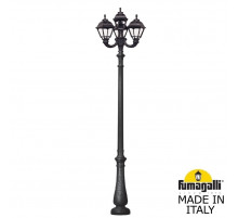 Садово-парковый светильник Fumagalli NEBO OFIR/CEFA 3L+1 U23.202.R31.AXE27