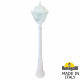 Садово-парковый светильник Fumagalli GIGI/SIMON U33.156.000.WXH27