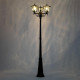 Парковый светильник Citilux Forts CLU09P3