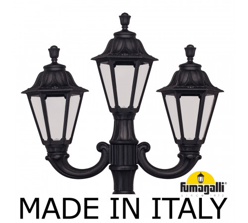 Садово-парковый светильник Fumagalli RICU/OFIR/RUT 2L+1 E26.157.R21.AXE27