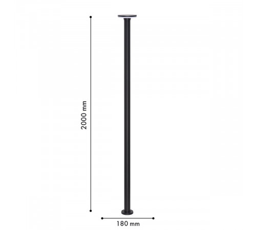 Садово-парковый светильник Favourite Mash 4745-2F