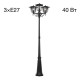Парковый светильник Citilux Forts CLU10P3