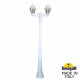 Садово-парковый светильник Fumagalli GIGI BISSO/SABA 2L K22.156.S20.WXE27