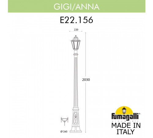 Садово-парковый светильник Fumagalli GIGI/ANNA E22.156.000.WYE27