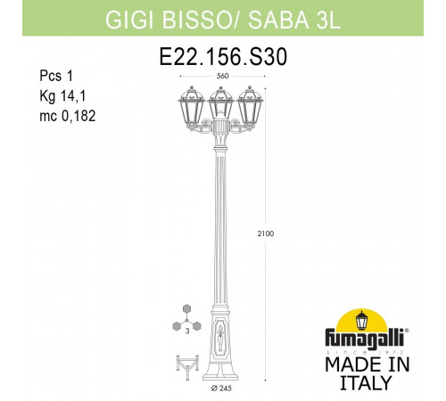 Садово-парковый светильник Fumagalli GIGI BISSO/SABA 3L K22.156.S30.AXE27