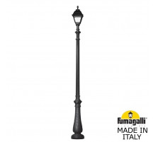 Садово-парковый светильник Fumagalli NEBO/CEFA U23.202.000.AXE27