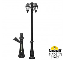 Садово-парковый светильник Fumagalli NEBO BISSO/RUT 3L E26.202.S30.AXE27 DN