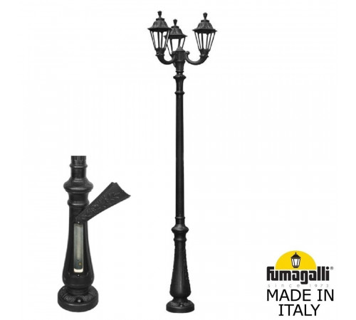 Садово-парковый светильник Fumagalli NEBO OFIR/RUT 3L E26.202.R30.AYE27