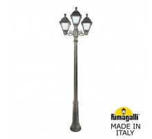 Садово-парковый светильник Fumagalli RICU BISSO/CEFA 2+1 U23.157.S21.BYE27