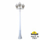Садово-парковый светильник Fumagalli GIGI BISSO/SABA 3L K22.156.S30.WXE27