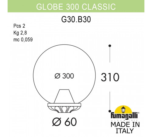 Уличный светильник на столб Fumagalli GLOBE 300 Classic G30.B30.000.VXE27