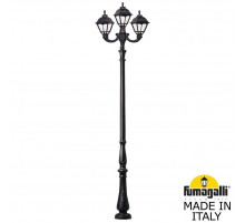 Садово-парковый светильник Fumagalli TABOR OFIR/CEFA 2L+1 U23.205.R21.AXE27