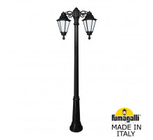 Садово-парковый светильник Fumagalli RICU BISSO/RUT 2L DN E26.157.S20.AYE27DN